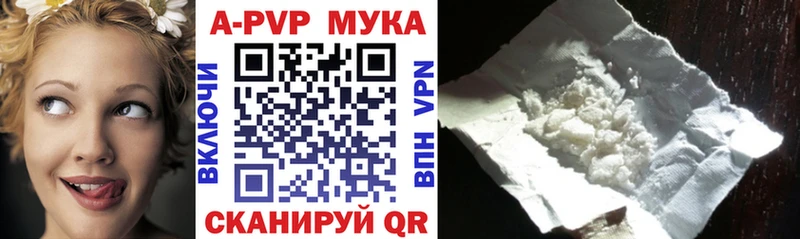 Купить наркотики сайты Нерюнгри Кокаин Меф мяу мяу Галлюциногенные грибы Каннабис