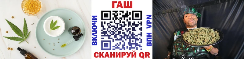 Cannafood марихуана  Нерюнгри 