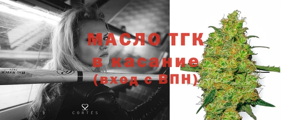 дурь Баксан