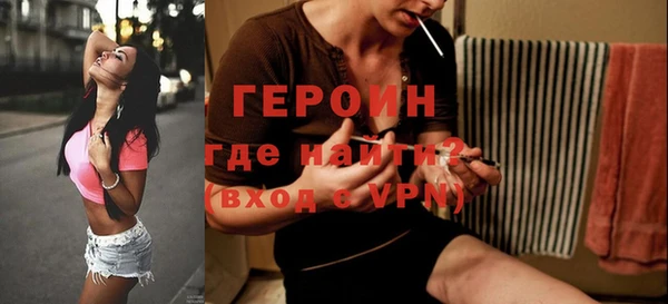 дурь Баксан