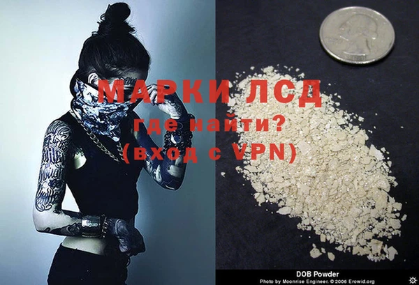 дурь Баксан