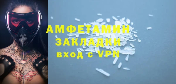 дурь Баксан