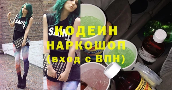 дурь Баксан