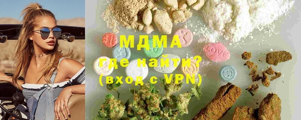 дурь Баксан