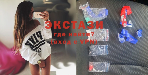 дурь Баксан