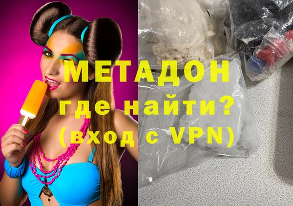 хмурый Снежинск