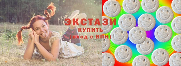 соль ск Балахна