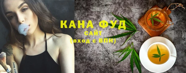 дурь Баксан