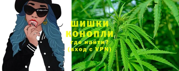 ALPHA-PVP Балабаново