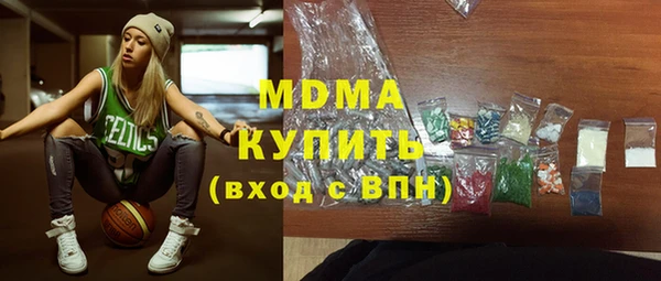 дурь Баксан