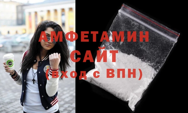 дурь Баксан