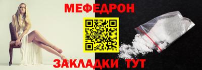 гашиш Волжский