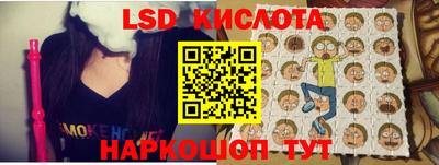 гашиш Волжский