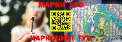 гашиш Волжский