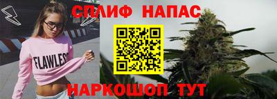 эйфоретик Волгодонск