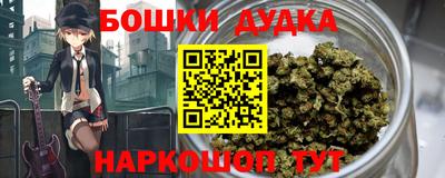 гашиш Волжский