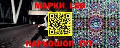гашиш Волжский