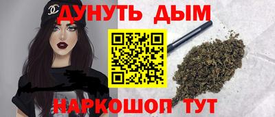 мет Волжск