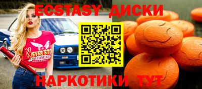 гашиш Волжский
