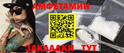 гашиш Волжский