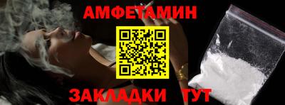 гашиш Волжский