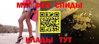гашиш Волжский