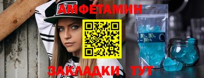 гашиш Волжский