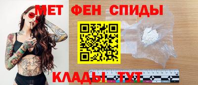 гашиш Волжский
