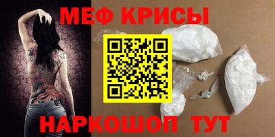 гашиш Волжский