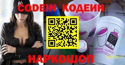 гашиш Волжский