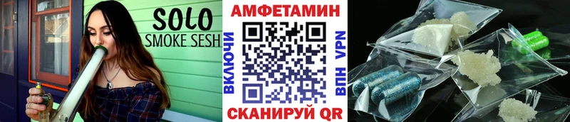 Первитин витя  Нерюнгри 